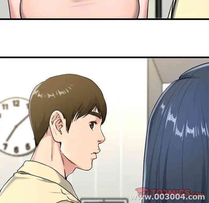 韩国漫画单身爸爸想恋爱韩漫_单身爸爸想恋爱-第28话在线免费阅读-韩国漫画-第8张图片