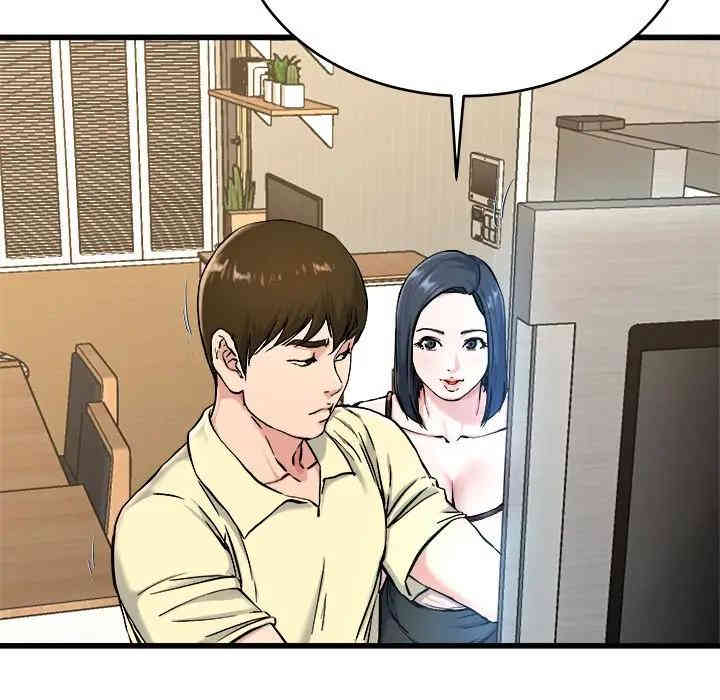 韩国漫画单身爸爸想恋爱韩漫_单身爸爸想恋爱-第28话在线免费阅读-韩国漫画-第22张图片