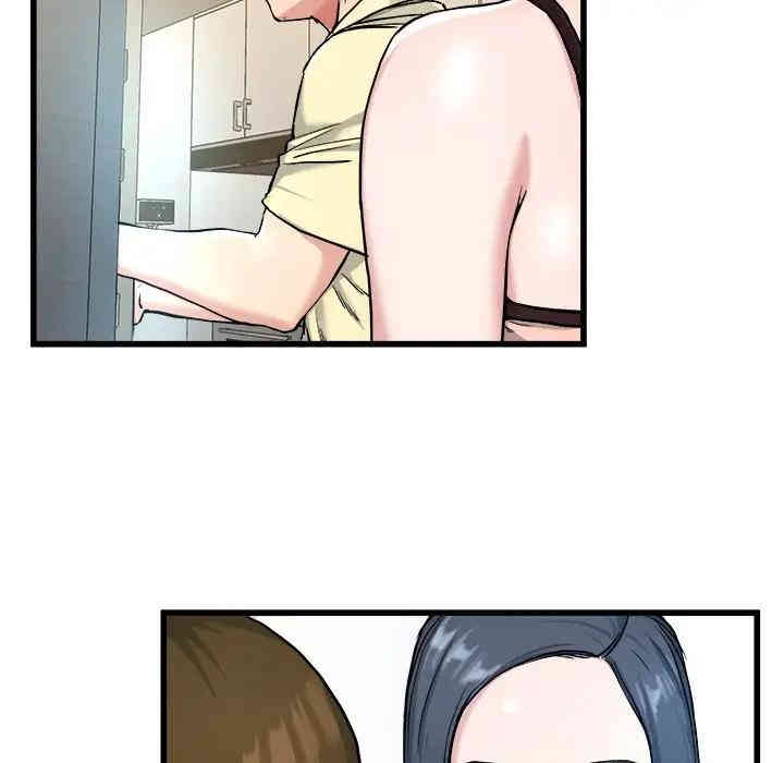 韩国漫画单身爸爸想恋爱韩漫_单身爸爸想恋爱-第28话在线免费阅读-韩国漫画-第24张图片