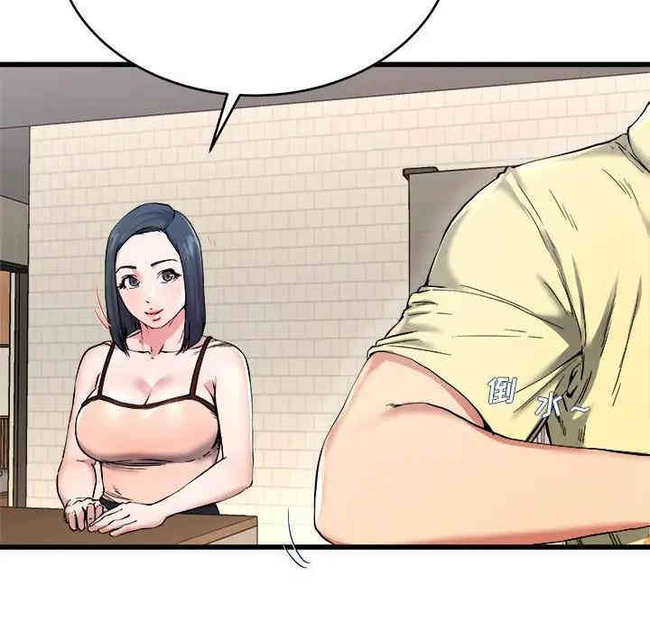 韩国漫画单身爸爸想恋爱韩漫_单身爸爸想恋爱-第28话在线免费阅读-韩国漫画-第28张图片