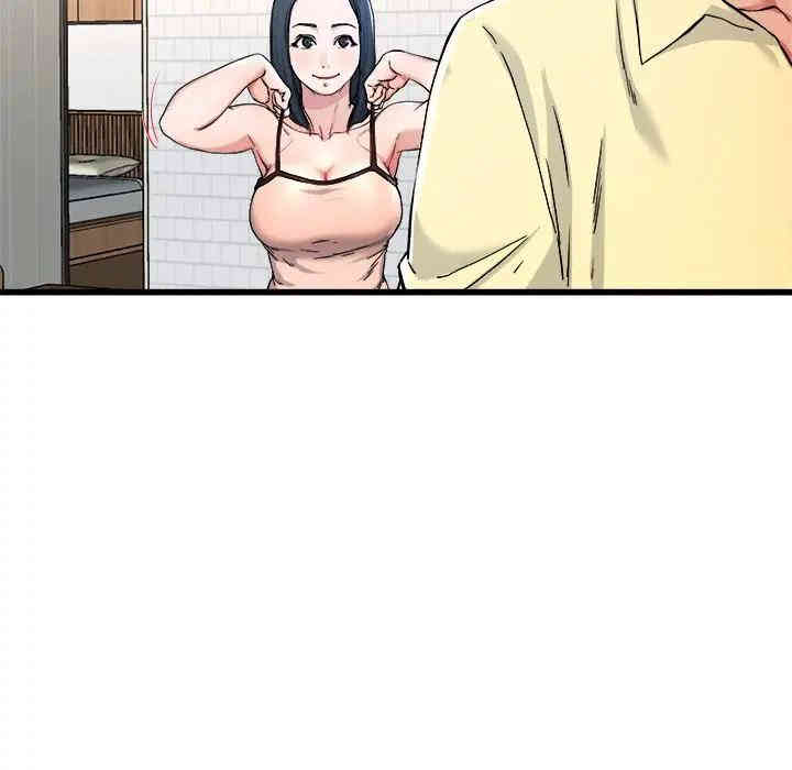 韩国漫画单身爸爸想恋爱韩漫_单身爸爸想恋爱-第28话在线免费阅读-韩国漫画-第41张图片