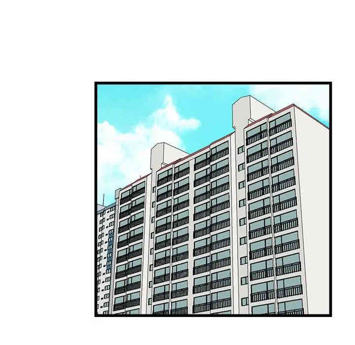 韩国漫画单身爸爸想恋爱韩漫_单身爸爸想恋爱-第28话在线免费阅读-韩国漫画-第53张图片