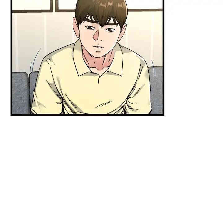 韩国漫画单身爸爸想恋爱韩漫_单身爸爸想恋爱-第28话在线免费阅读-韩国漫画-第59张图片