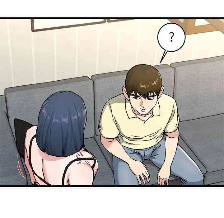 韩国漫画单身爸爸想恋爱韩漫_单身爸爸想恋爱-第28话在线免费阅读-韩国漫画-第60张图片