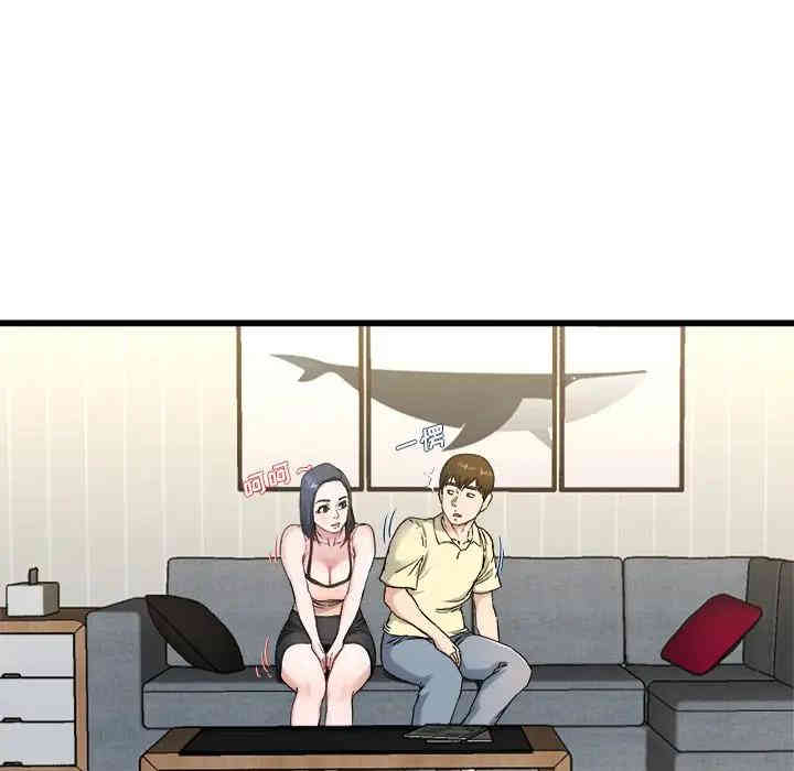 韩国漫画单身爸爸想恋爱韩漫_单身爸爸想恋爱-第28话在线免费阅读-韩国漫画-第63张图片