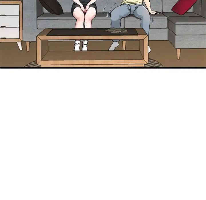 韩国漫画单身爸爸想恋爱韩漫_单身爸爸想恋爱-第28话在线免费阅读-韩国漫画-第65张图片