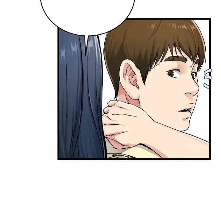 韩国漫画单身爸爸想恋爱韩漫_单身爸爸想恋爱-第28话在线免费阅读-韩国漫画-第67张图片