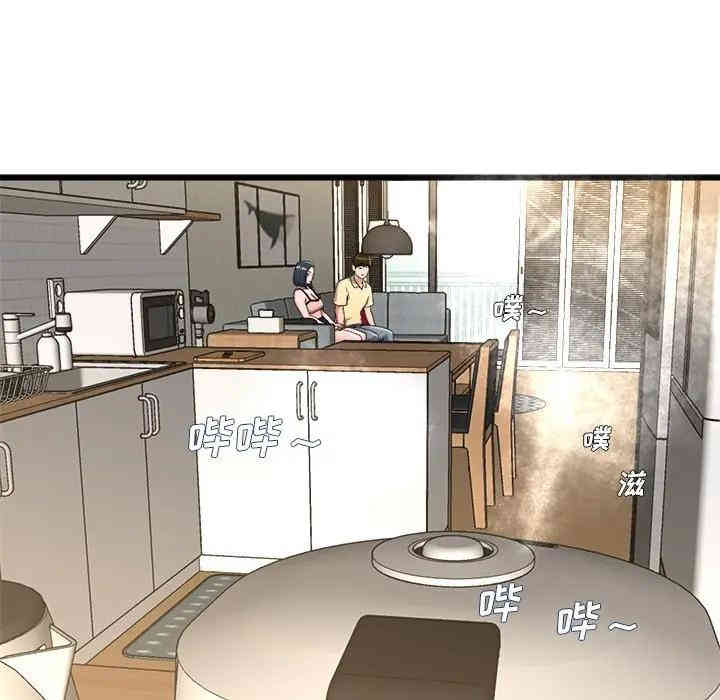 韩国漫画单身爸爸想恋爱韩漫_单身爸爸想恋爱-第28话在线免费阅读-韩国漫画-第76张图片