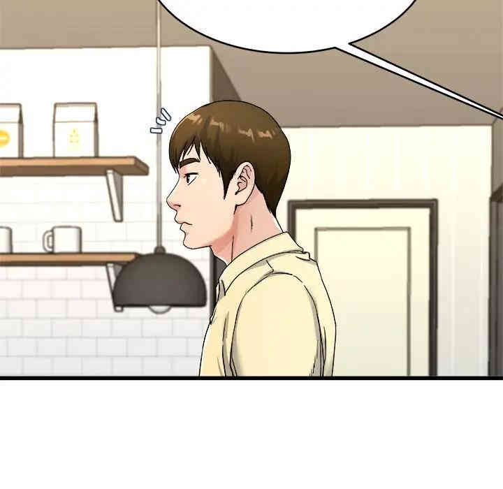 韩国漫画单身爸爸想恋爱韩漫_单身爸爸想恋爱-第28话在线免费阅读-韩国漫画-第85张图片