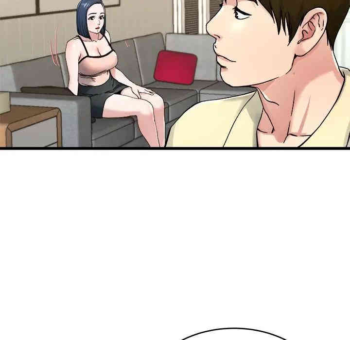 韩国漫画单身爸爸想恋爱韩漫_单身爸爸想恋爱-第28话在线免费阅读-韩国漫画-第87张图片