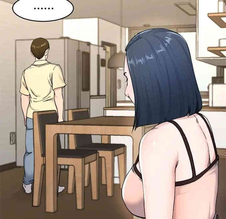 韩国漫画单身爸爸想恋爱韩漫_单身爸爸想恋爱-第28话在线免费阅读-韩国漫画-第90张图片