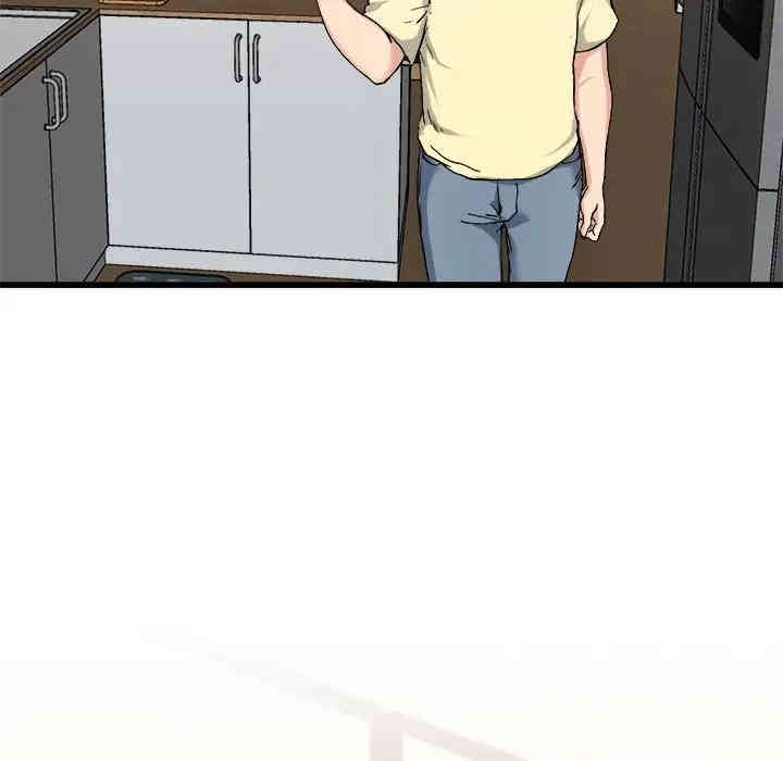 韩国漫画单身爸爸想恋爱韩漫_单身爸爸想恋爱-第28话在线免费阅读-韩国漫画-第94张图片