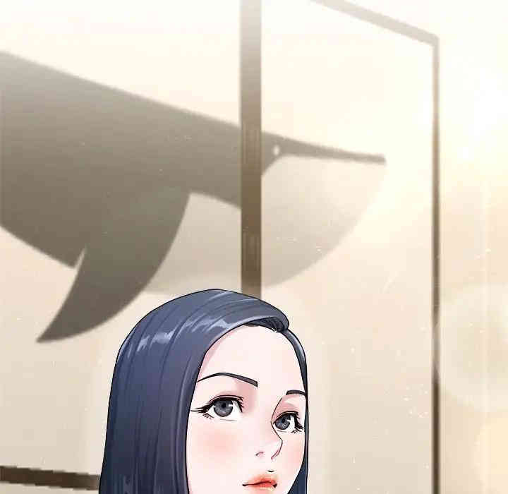 韩国漫画单身爸爸想恋爱韩漫_单身爸爸想恋爱-第28话在线免费阅读-韩国漫画-第95张图片