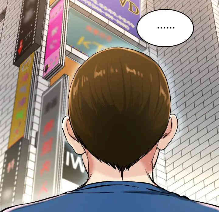 韩国漫画单身爸爸想恋爱韩漫_单身爸爸想恋爱-第28话在线免费阅读-韩国漫画-第106张图片