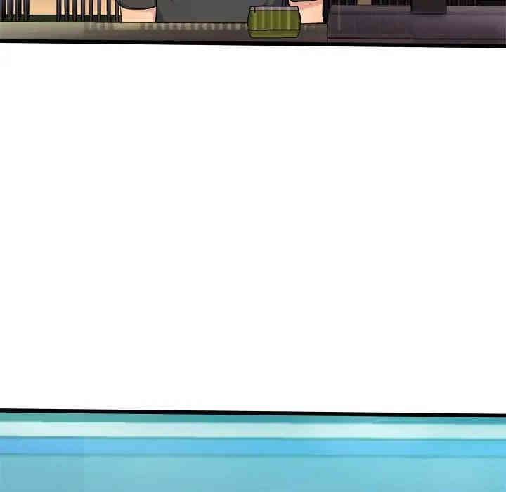 韩国漫画单身爸爸想恋爱韩漫_单身爸爸想恋爱-第29话在线免费阅读-韩国漫画-第11张图片