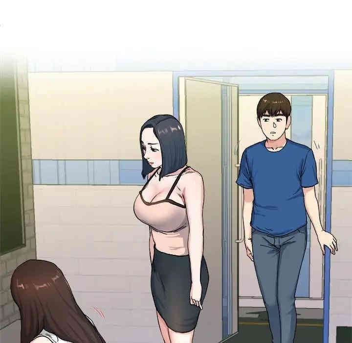 韩国漫画单身爸爸想恋爱韩漫_单身爸爸想恋爱-第29话在线免费阅读-韩国漫画-第16张图片