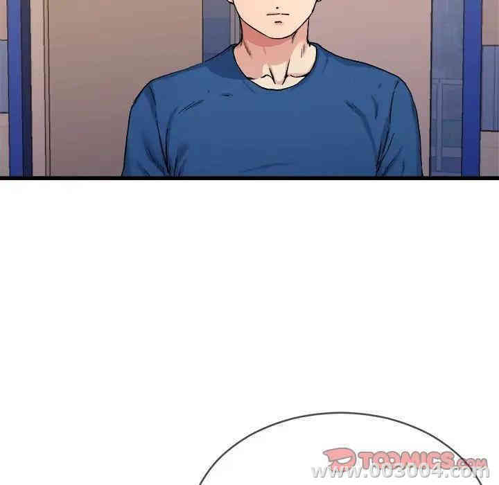 韩国漫画单身爸爸想恋爱韩漫_单身爸爸想恋爱-第29话在线免费阅读-韩国漫画-第20张图片