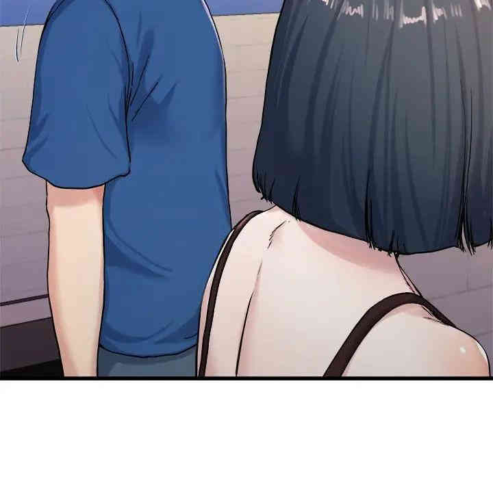 韩国漫画单身爸爸想恋爱韩漫_单身爸爸想恋爱-第29话在线免费阅读-韩国漫画-第22张图片