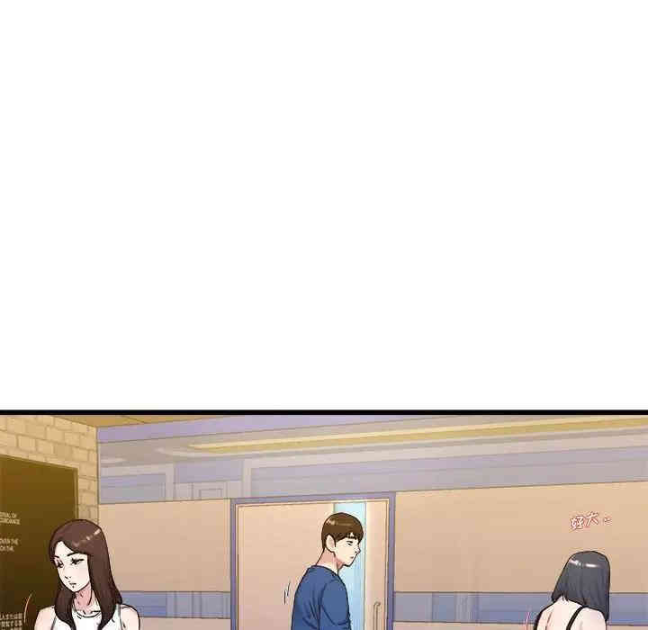 韩国漫画单身爸爸想恋爱韩漫_单身爸爸想恋爱-第29话在线免费阅读-韩国漫画-第23张图片