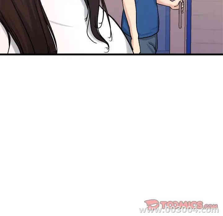 韩国漫画单身爸爸想恋爱韩漫_单身爸爸想恋爱-第29话在线免费阅读-韩国漫画-第26张图片