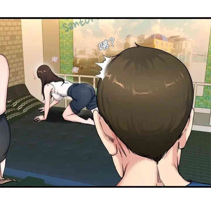 韩国漫画单身爸爸想恋爱韩漫_单身爸爸想恋爱-第29话在线免费阅读-韩国漫画-第27张图片