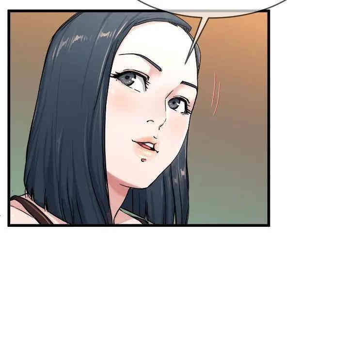 韩国漫画单身爸爸想恋爱韩漫_单身爸爸想恋爱-第29话在线免费阅读-韩国漫画-第35张图片