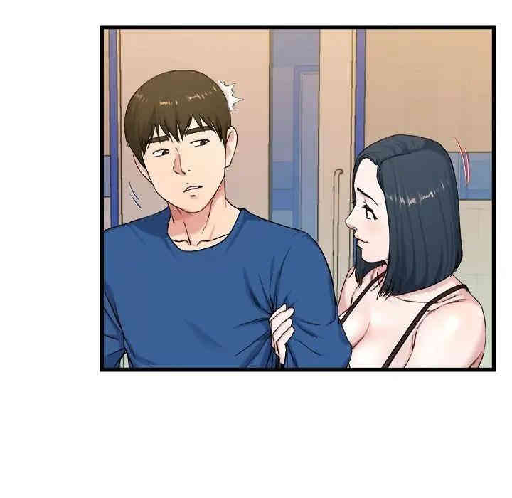 韩国漫画单身爸爸想恋爱韩漫_单身爸爸想恋爱-第29话在线免费阅读-韩国漫画-第36张图片