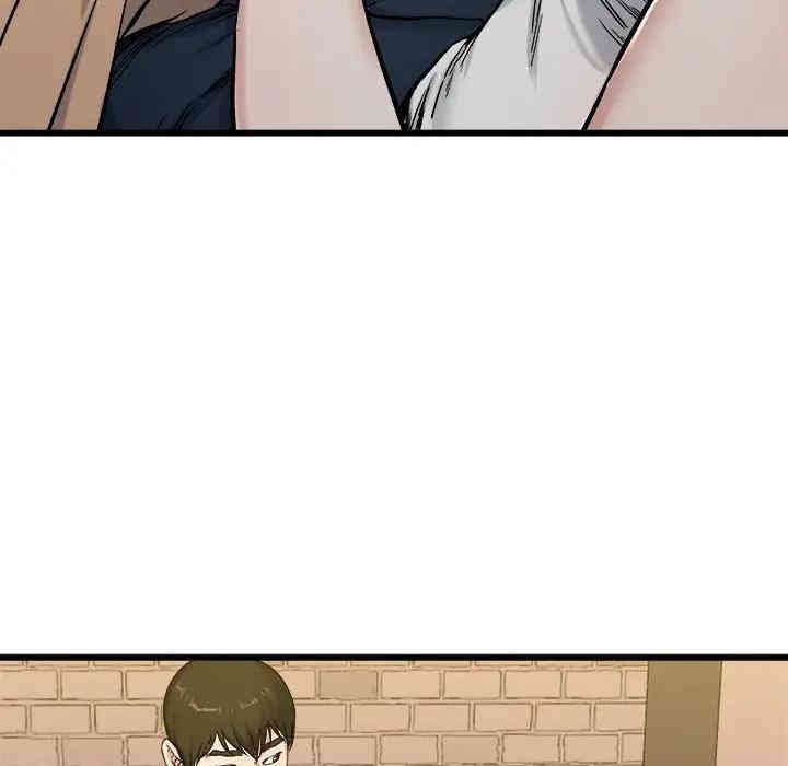 韩国漫画单身爸爸想恋爱韩漫_单身爸爸想恋爱-第29话在线免费阅读-韩国漫画-第39张图片