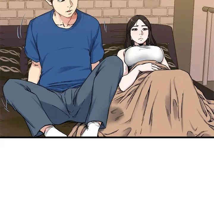 韩国漫画单身爸爸想恋爱韩漫_单身爸爸想恋爱-第29话在线免费阅读-韩国漫画-第40张图片