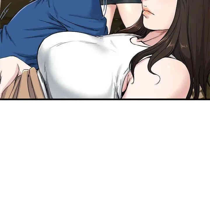 韩国漫画单身爸爸想恋爱韩漫_单身爸爸想恋爱-第29话在线免费阅读-韩国漫画-第42张图片