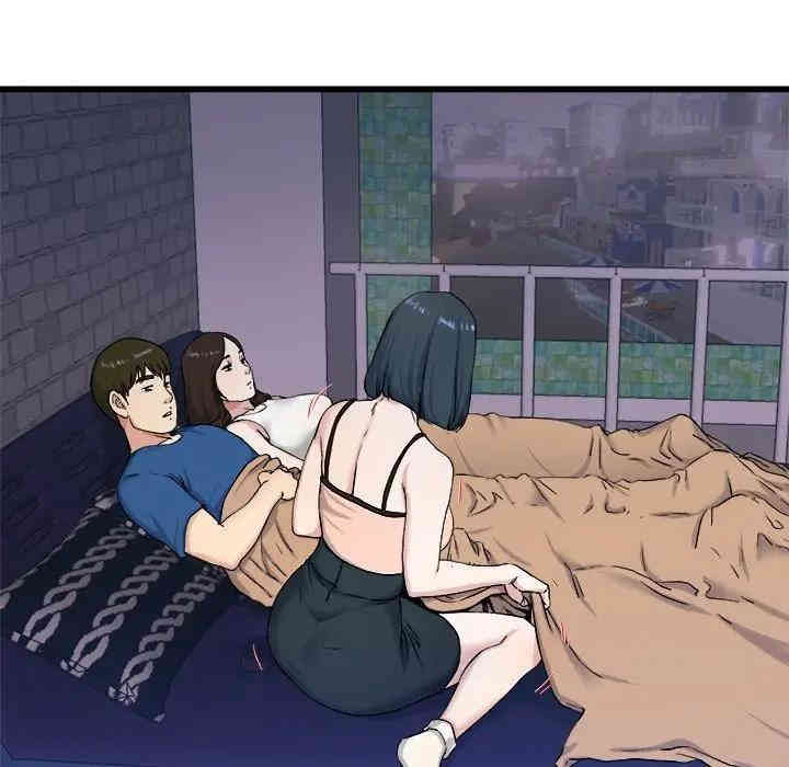 韩国漫画单身爸爸想恋爱韩漫_单身爸爸想恋爱-第29话在线免费阅读-韩国漫画-第45张图片