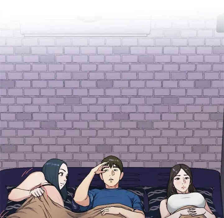 韩国漫画单身爸爸想恋爱韩漫_单身爸爸想恋爱-第29话在线免费阅读-韩国漫画-第48张图片