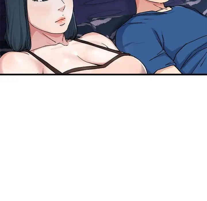 韩国漫画单身爸爸想恋爱韩漫_单身爸爸想恋爱-第29话在线免费阅读-韩国漫画-第53张图片