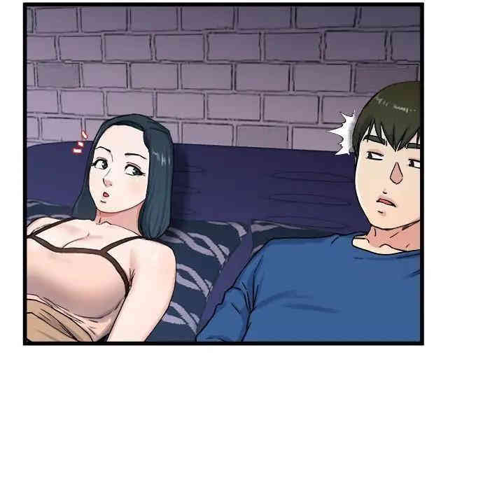 韩国漫画单身爸爸想恋爱韩漫_单身爸爸想恋爱-第29话在线免费阅读-韩国漫画-第54张图片