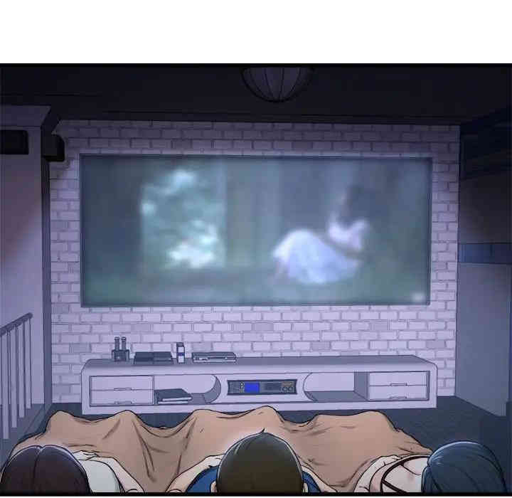 韩国漫画单身爸爸想恋爱韩漫_单身爸爸想恋爱-第29话在线免费阅读-韩国漫画-第59张图片