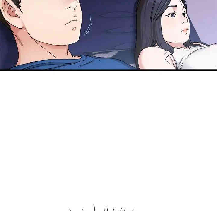 韩国漫画单身爸爸想恋爱韩漫_单身爸爸想恋爱-第29话在线免费阅读-韩国漫画-第63张图片