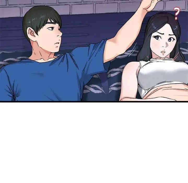 韩国漫画单身爸爸想恋爱韩漫_单身爸爸想恋爱-第29话在线免费阅读-韩国漫画-第66张图片