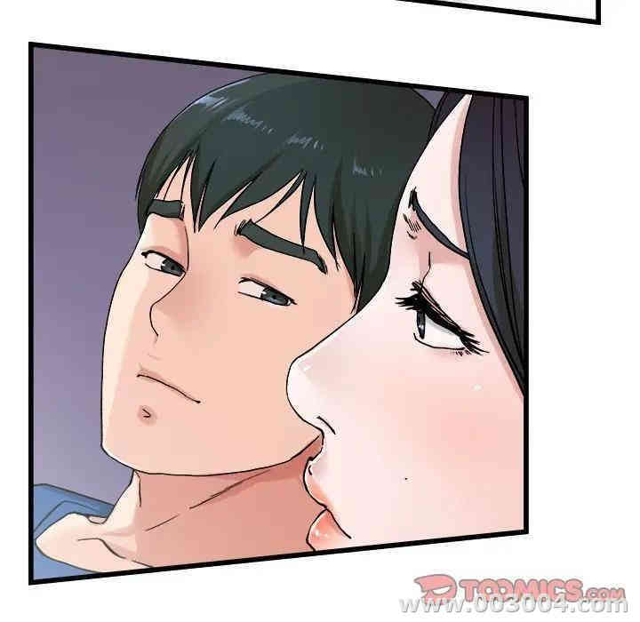 韩国漫画单身爸爸想恋爱韩漫_单身爸爸想恋爱-第29话在线免费阅读-韩国漫画-第68张图片