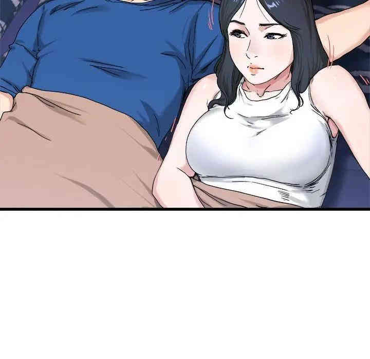 韩国漫画单身爸爸想恋爱韩漫_单身爸爸想恋爱-第29话在线免费阅读-韩国漫画-第71张图片