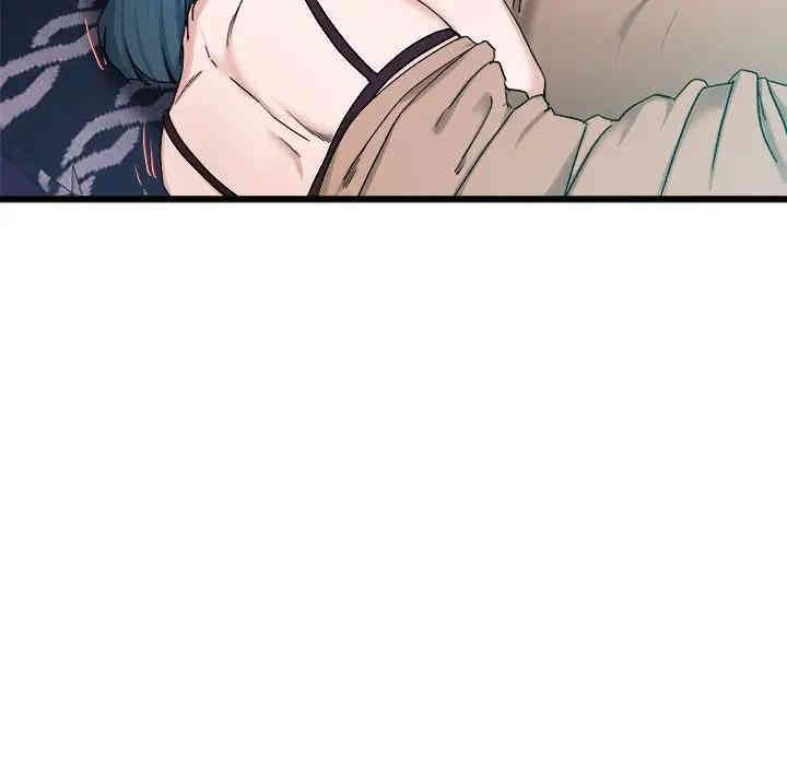 韩国漫画单身爸爸想恋爱韩漫_单身爸爸想恋爱-第29话在线免费阅读-韩国漫画-第76张图片