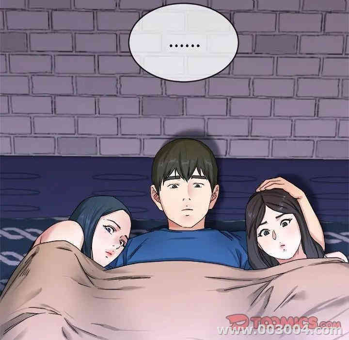 韩国漫画单身爸爸想恋爱韩漫_单身爸爸想恋爱-第29话在线免费阅读-韩国漫画-第80张图片