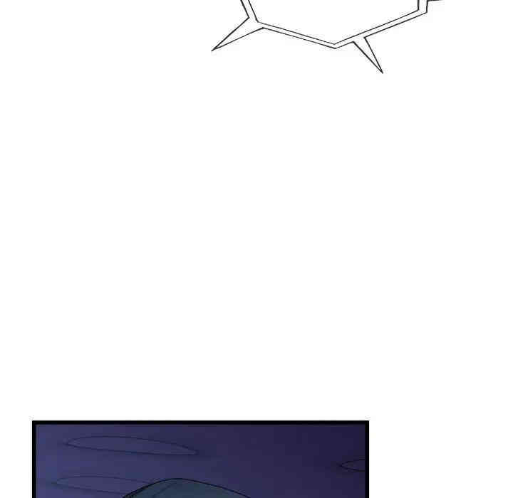 韩国漫画单身爸爸想恋爱韩漫_单身爸爸想恋爱-第29话在线免费阅读-韩国漫画-第84张图片