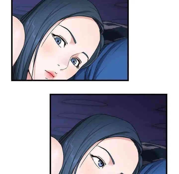 韩国漫画单身爸爸想恋爱韩漫_单身爸爸想恋爱-第29话在线免费阅读-韩国漫画-第85张图片