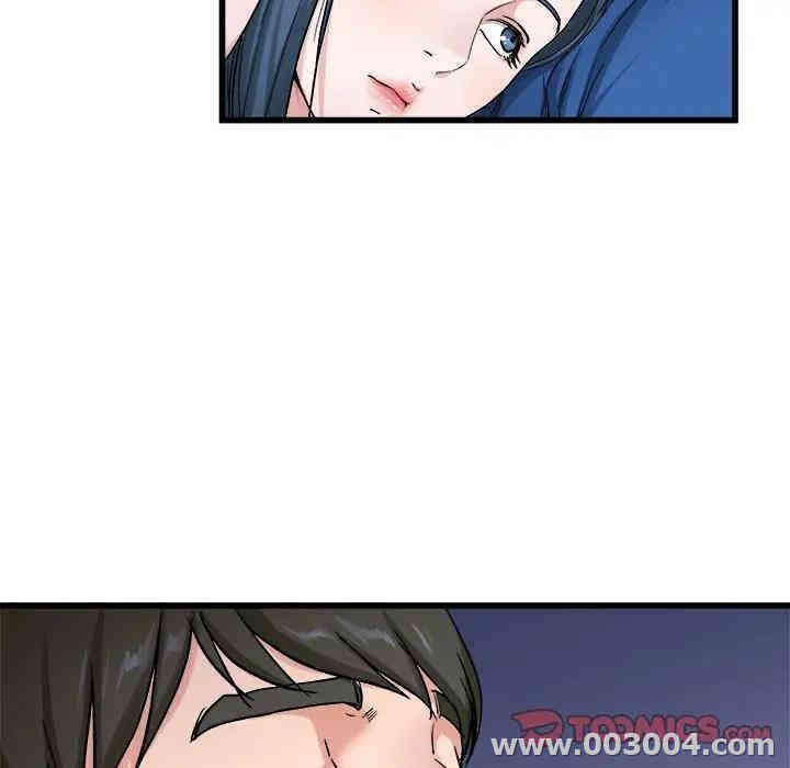 韩国漫画单身爸爸想恋爱韩漫_单身爸爸想恋爱-第29话在线免费阅读-韩国漫画-第86张图片