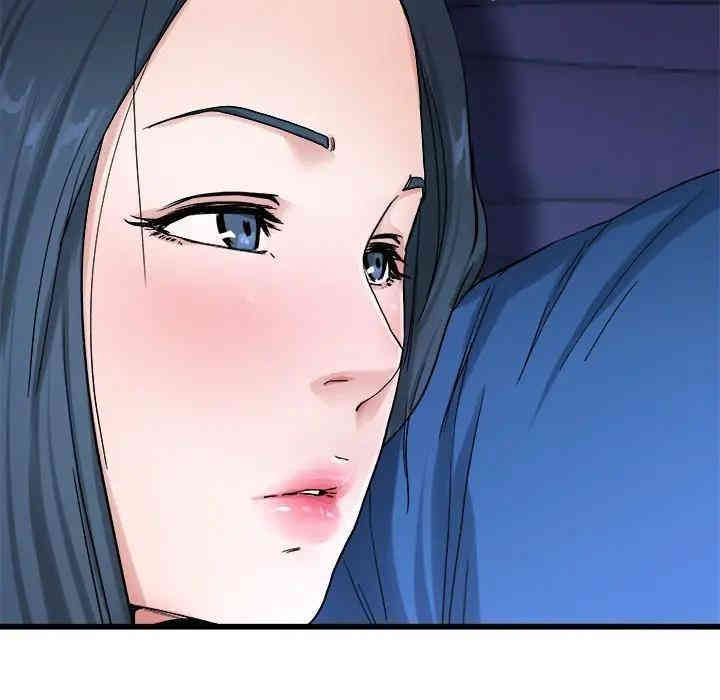 韩国漫画单身爸爸想恋爱韩漫_单身爸爸想恋爱-第29话在线免费阅读-韩国漫画-第88张图片