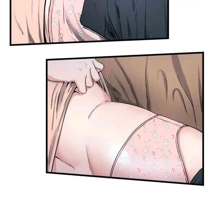 韩国漫画单身爸爸想恋爱韩漫_单身爸爸想恋爱-第29话在线免费阅读-韩国漫画-第93张图片