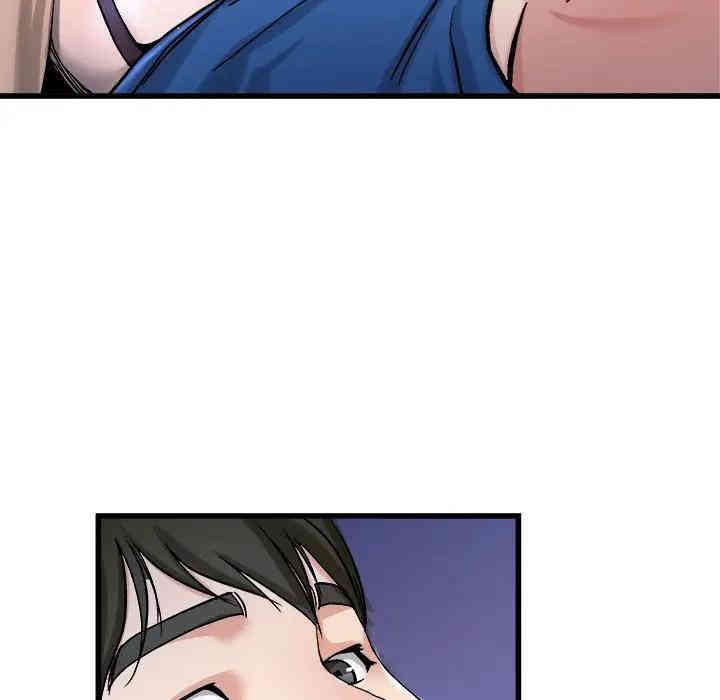 韩国漫画单身爸爸想恋爱韩漫_单身爸爸想恋爱-第29话在线免费阅读-韩国漫画-第103张图片