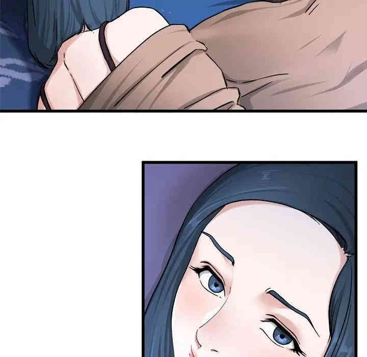 韩国漫画单身爸爸想恋爱韩漫_单身爸爸想恋爱-第29话在线免费阅读-韩国漫画-第105张图片