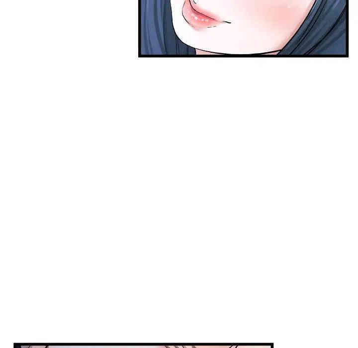 韩国漫画单身爸爸想恋爱韩漫_单身爸爸想恋爱-第29话在线免费阅读-韩国漫画-第106张图片