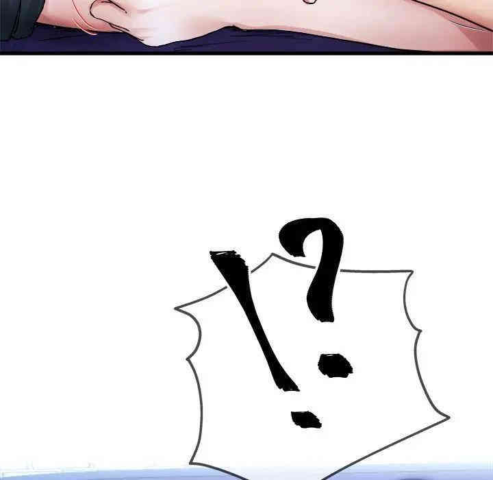 韩国漫画单身爸爸想恋爱韩漫_单身爸爸想恋爱-第29话在线免费阅读-韩国漫画-第109张图片